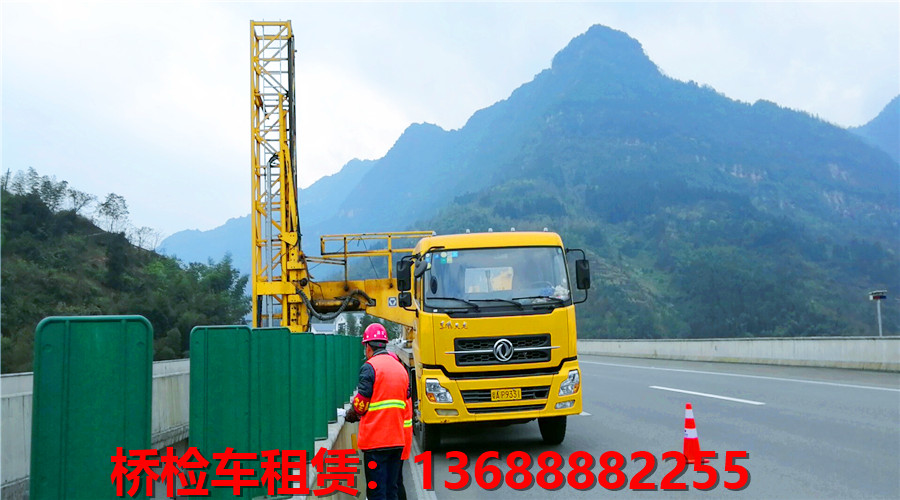 寧波橋檢車麻豆国产在线播放，寧波22米亚洲国产精品麻豆信譽好